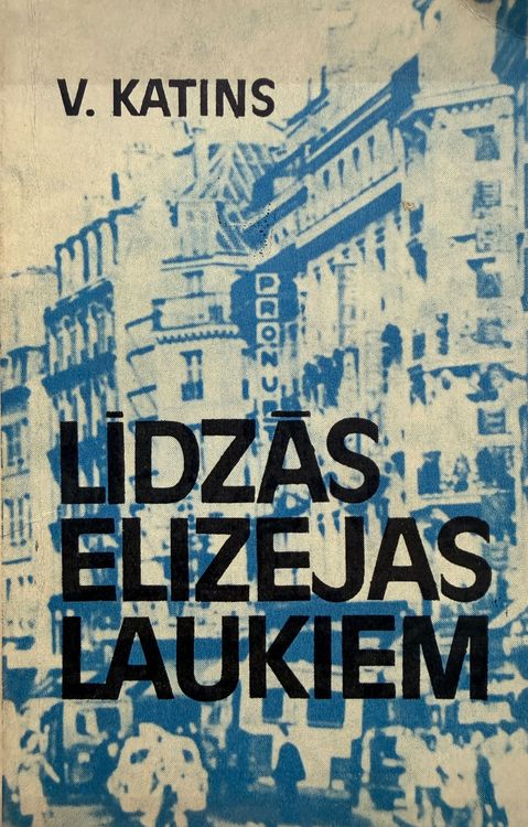 Līdzās Elizejas laukiem