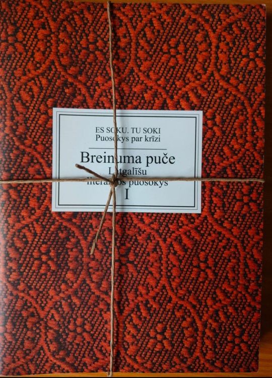 Es soku. Tu soku. Puosokys par krīzi