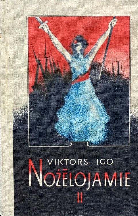 Nožēlojamie II