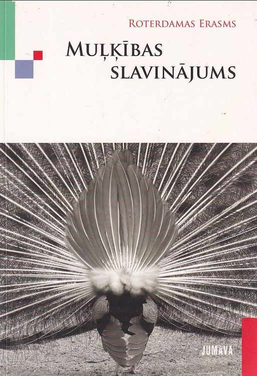 Muļķības slavinājums