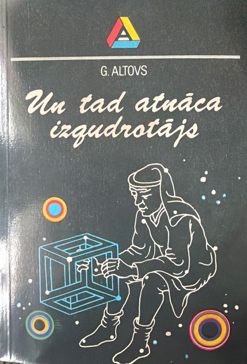 Un tad atnāca izgudrotājs