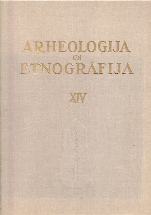 Arheoloģija un etnogrāfija 14