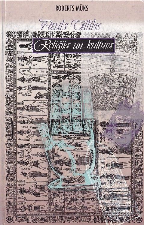 Pauls Tillihs: reliģija un kultūra