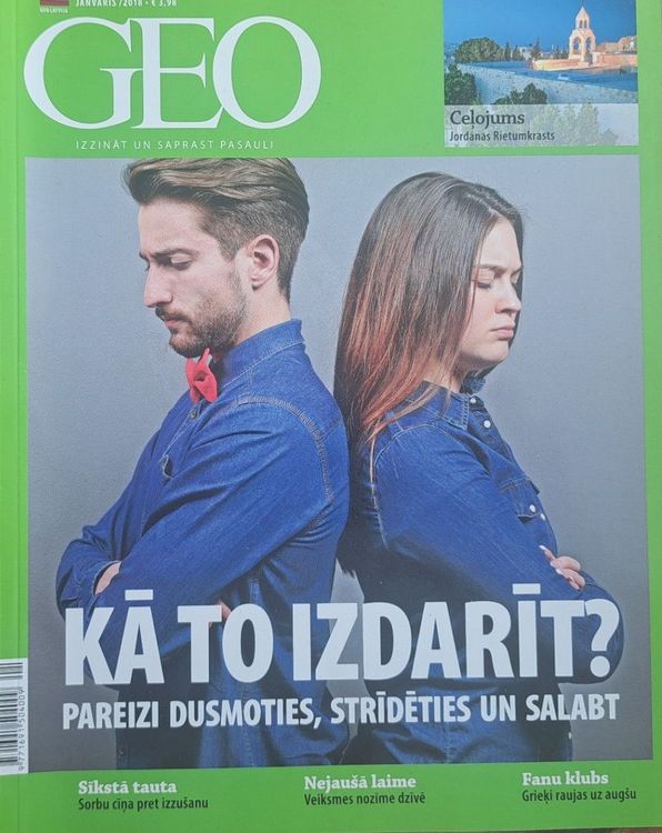 GEO 1/2018