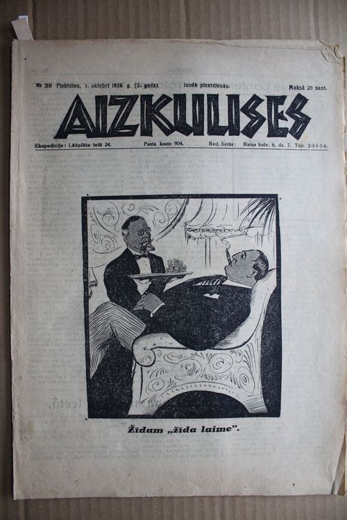 Aizkulises. 1926 g. Nr. 39