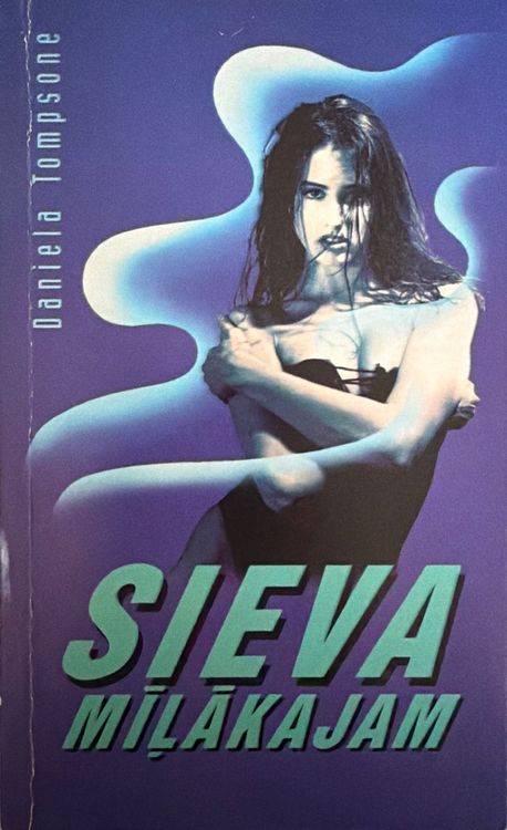 Sieva mīļākajam