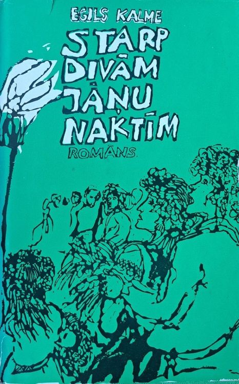 Starp divām Jāņu naktīm
