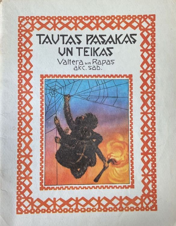 Tautas pasakas un teikas