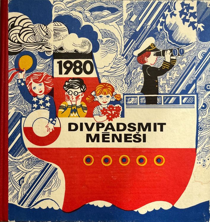 Divpadsmit mēneši 1980