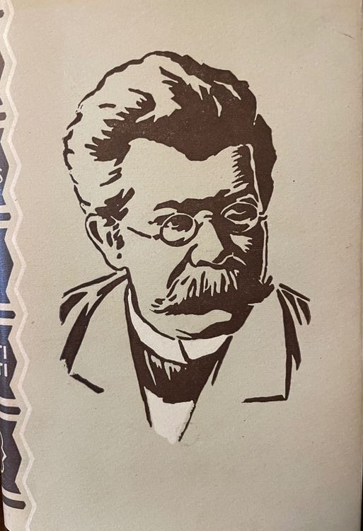 Kopoti raksti IV Lugas