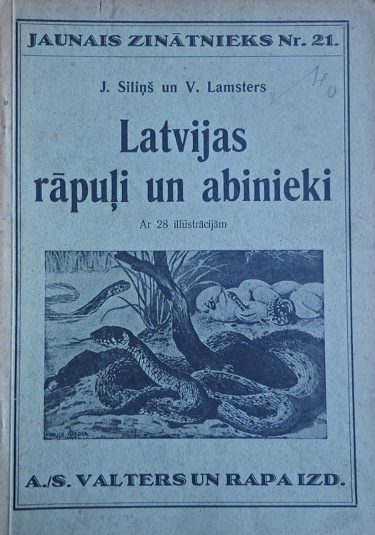 Latvijas rāpuļi un abinieki