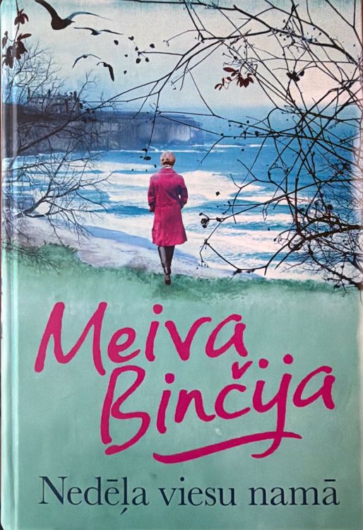 Nedēļa viesu namā