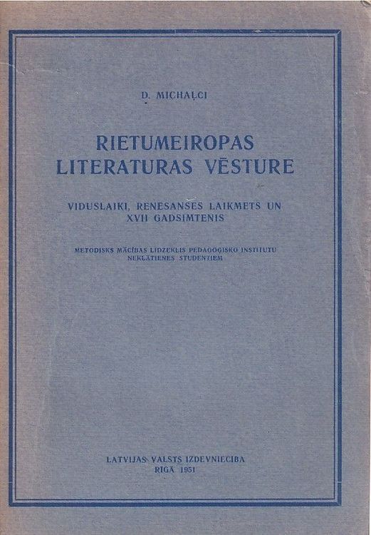 Rietumeiropas literaturas vēsture