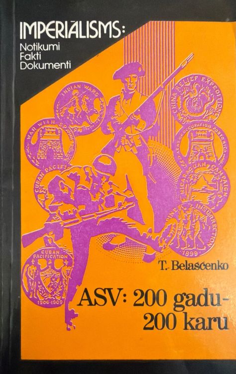 ASV: 200 gadu - 200 karu