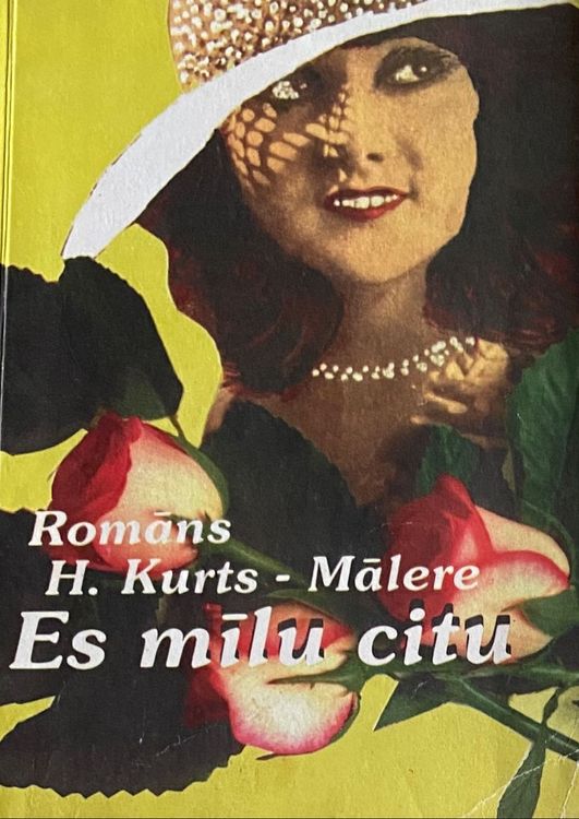 Es mīlu citu
