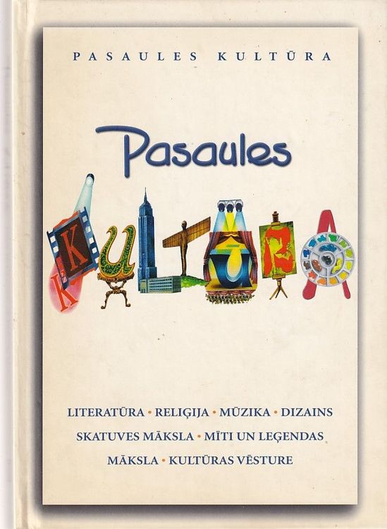 Pasaules kultūra