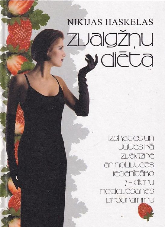 Nikijas Haskelas Zvaigžņu diēta