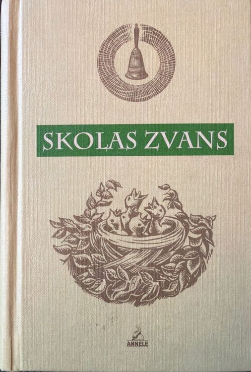 Skolas zvans