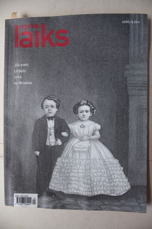 Rīgas Laiks .  2016g.   aprīlis