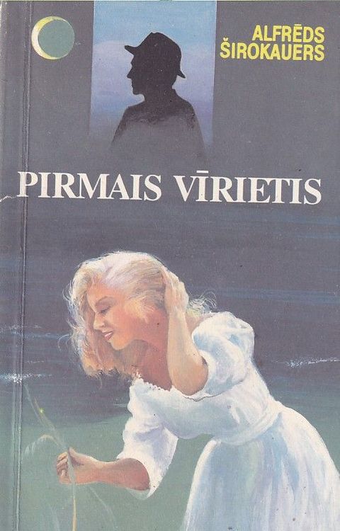 Pirmais vīrietis