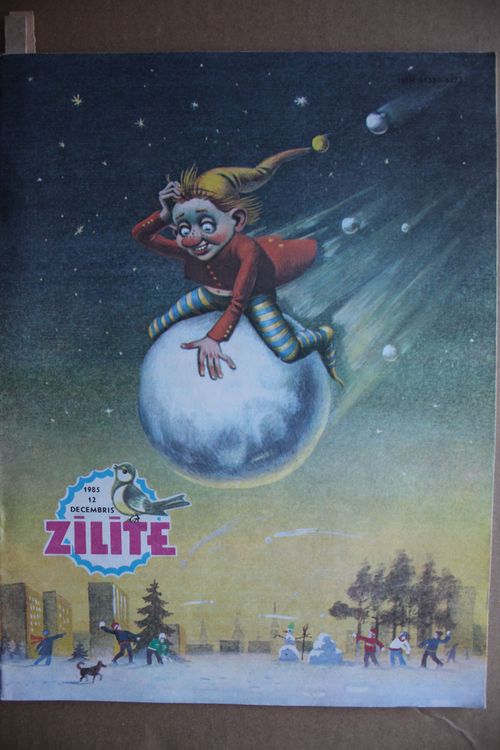 Zīlīte. 1985g. Nr. 12.
