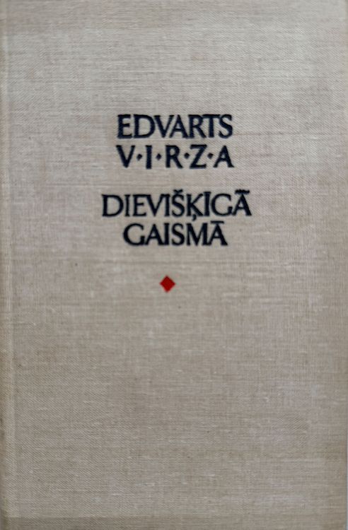 Dievišķā gaismā