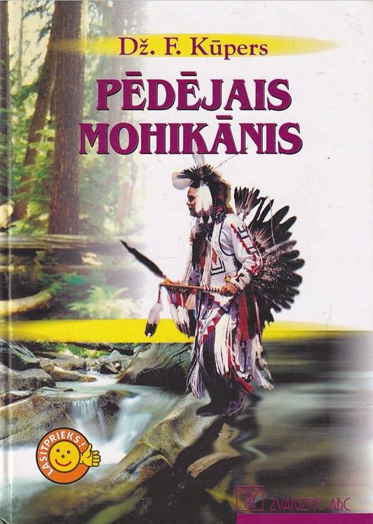 Pēdējais mohikānis