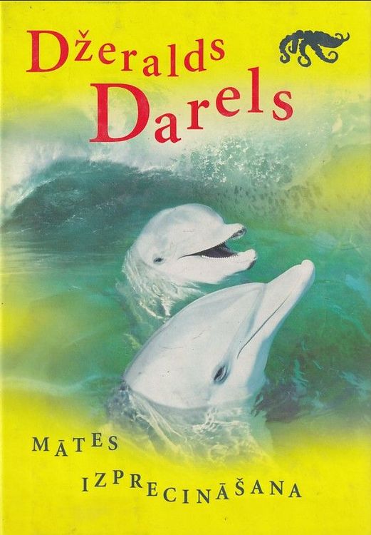 Mātes izprecināšana