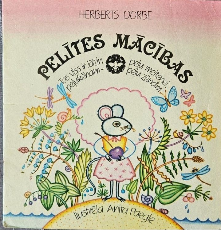 Pelītes mācības