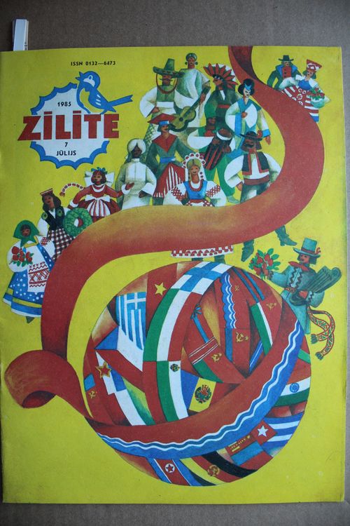 Zīlīte. 1985g. Nr. 7.