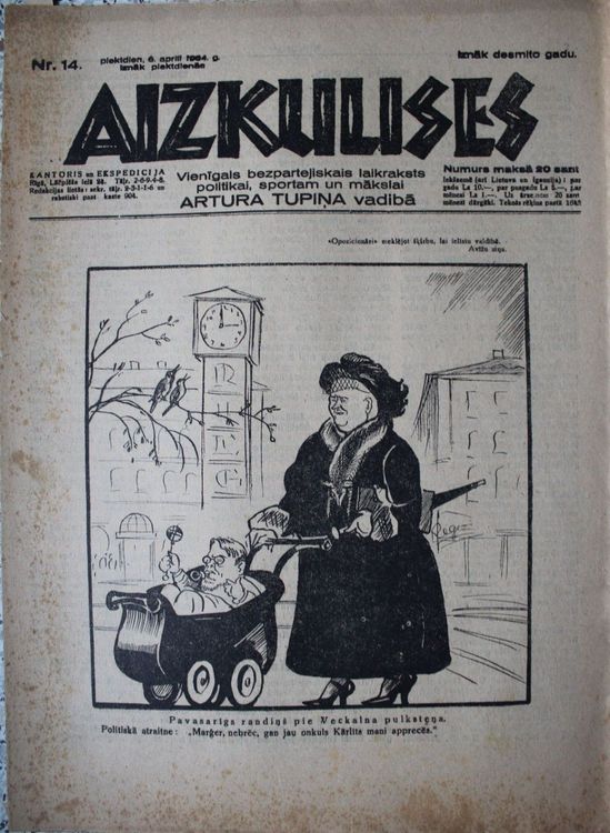 Aizkulises.  1934 g. Nr.  14