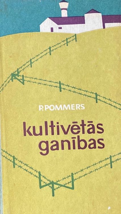 Kultivētās ganības