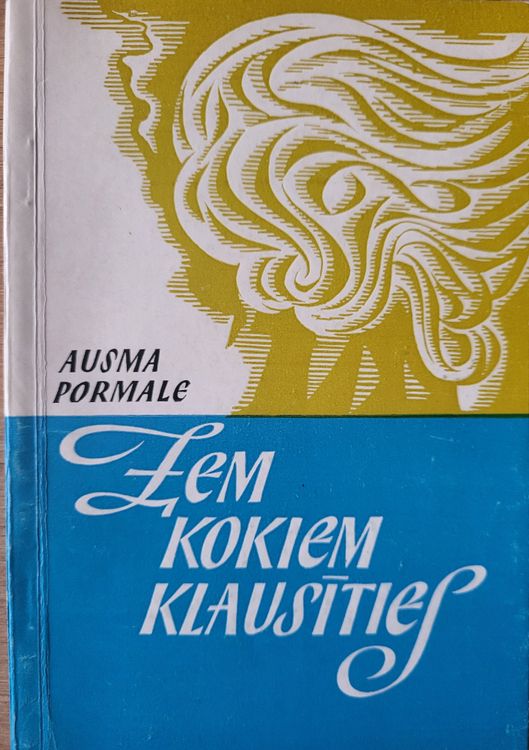 Zem kokiem klausīties