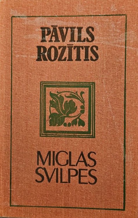 Miglas svilpes