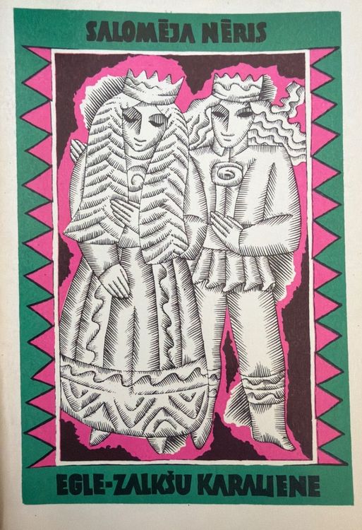 Egle - zalkšu karaliene