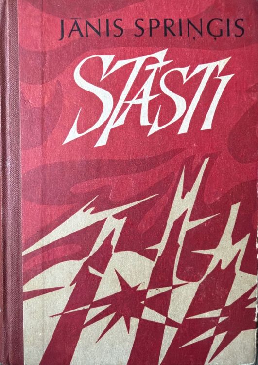 Stāsti