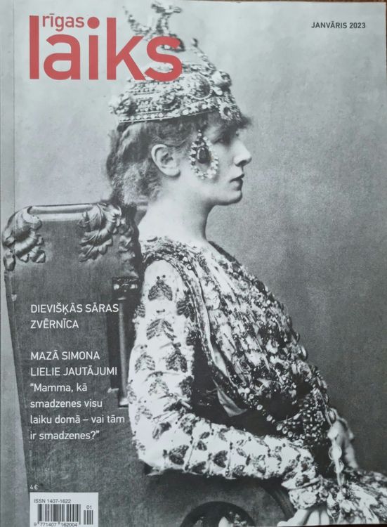 Rīgas Laiks 2023. Janvāris