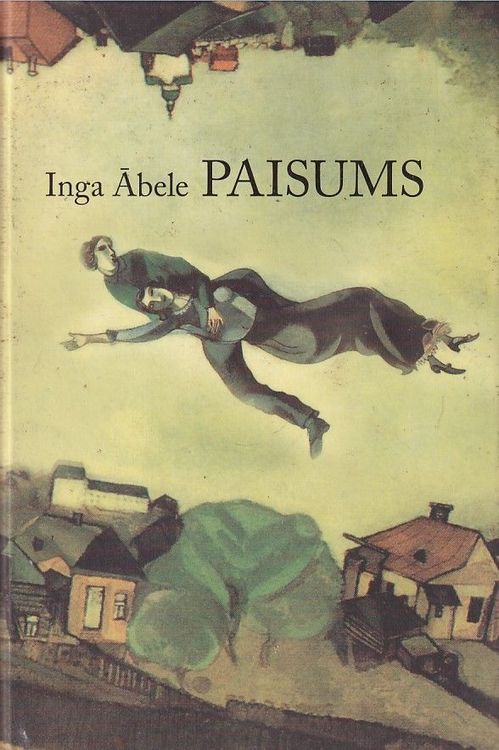 Paisums