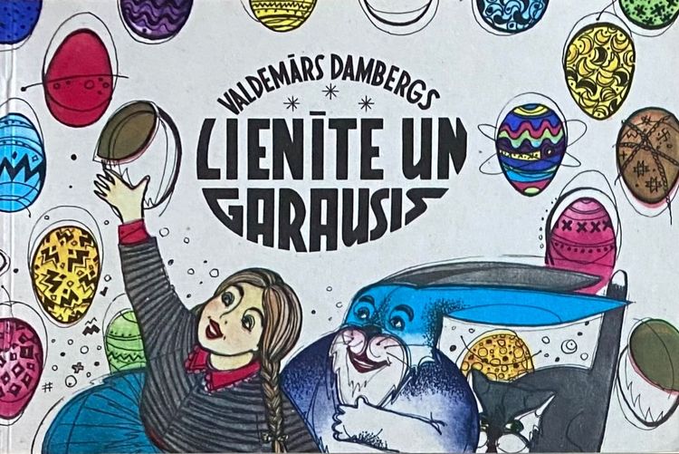 Lienīte un garausis