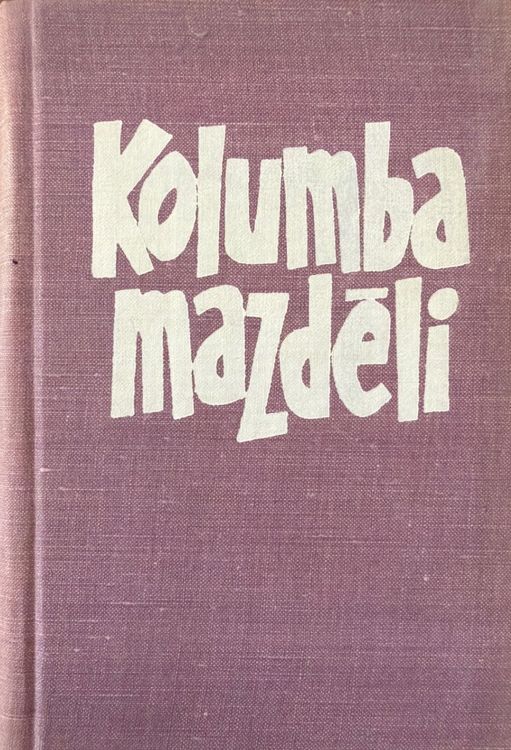 Kolumba mazdēli