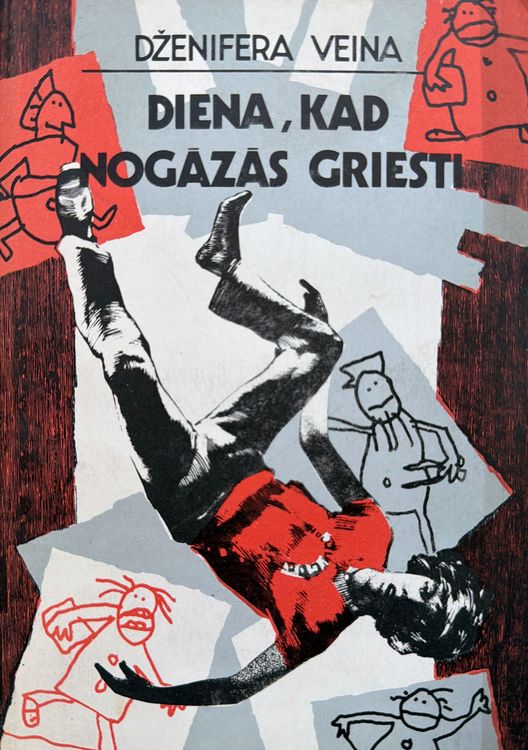 Diena, kad nogāzās griesti