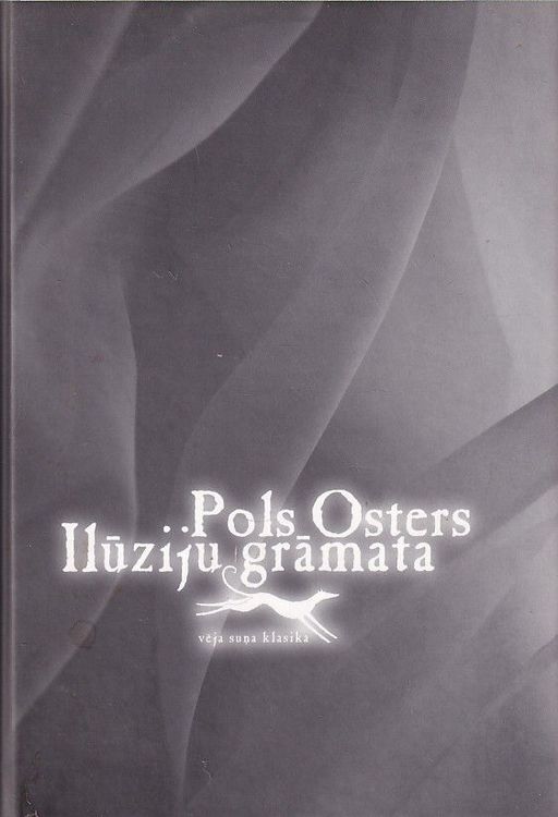 Ilūziju grāmata
