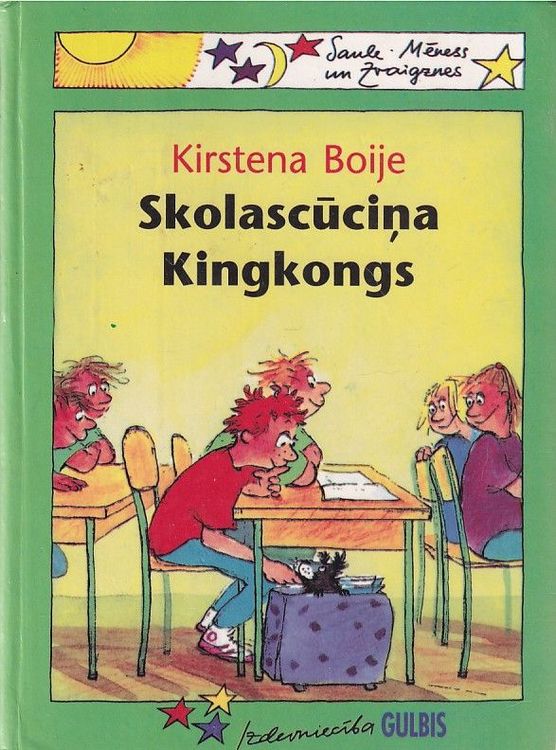 Skolascūciņa Kinkongs