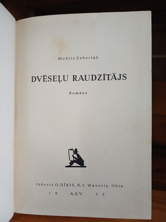 Dvēseļu raudzītājs