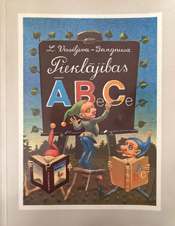 Pieklājības ābece
