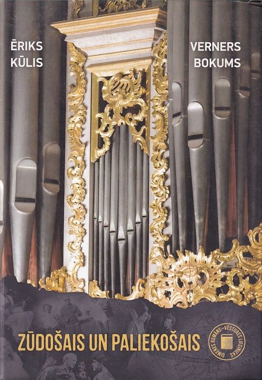 Zūdošais un paliekošais