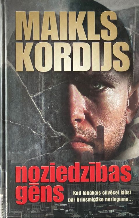 Noziedzības gēns