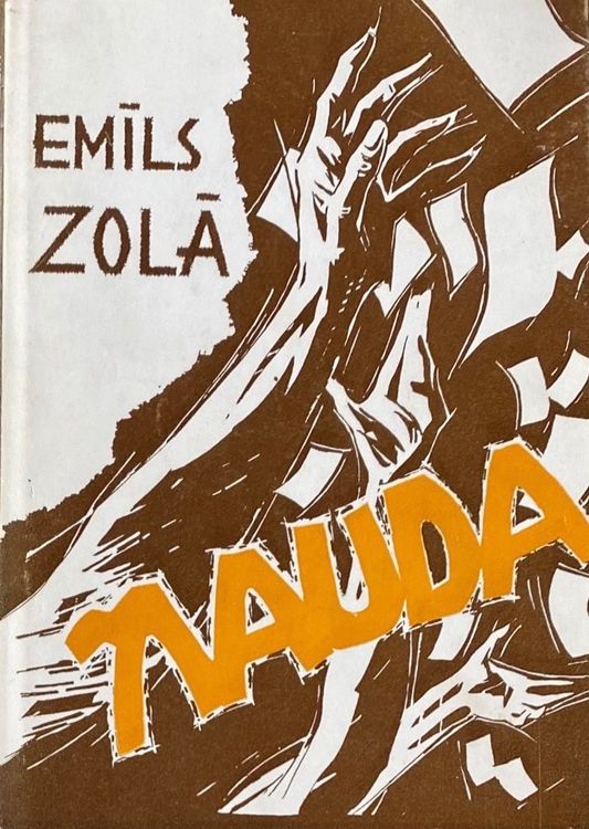 Nauda 