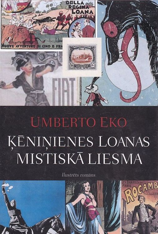 Ķēniņienes Loanas mistiskā liesma