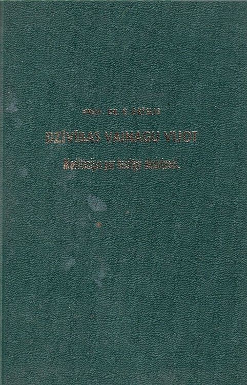 Dzīvības vainagu vijot